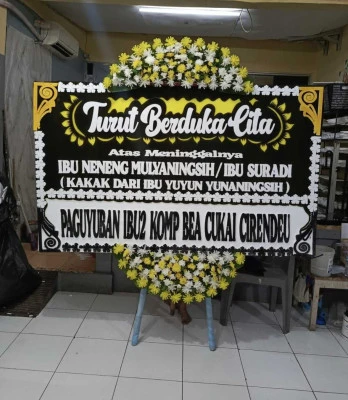 Papan Bunga di Cimarga